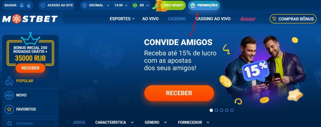 Mostbet Bônus e Promoções para Jogadores Brasileiros 2025