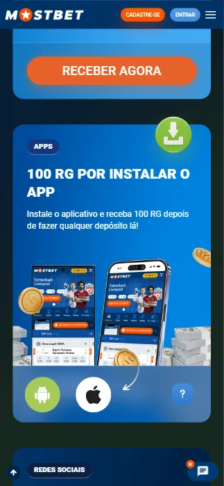 O aplicativo móvel Mostbet — principais recursos e vantagens